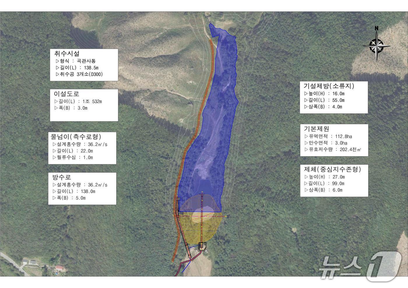 괴산군 문당저수지 조성 계획도(충북도 제공, 재판매 및 DB금지) /뉴스1 