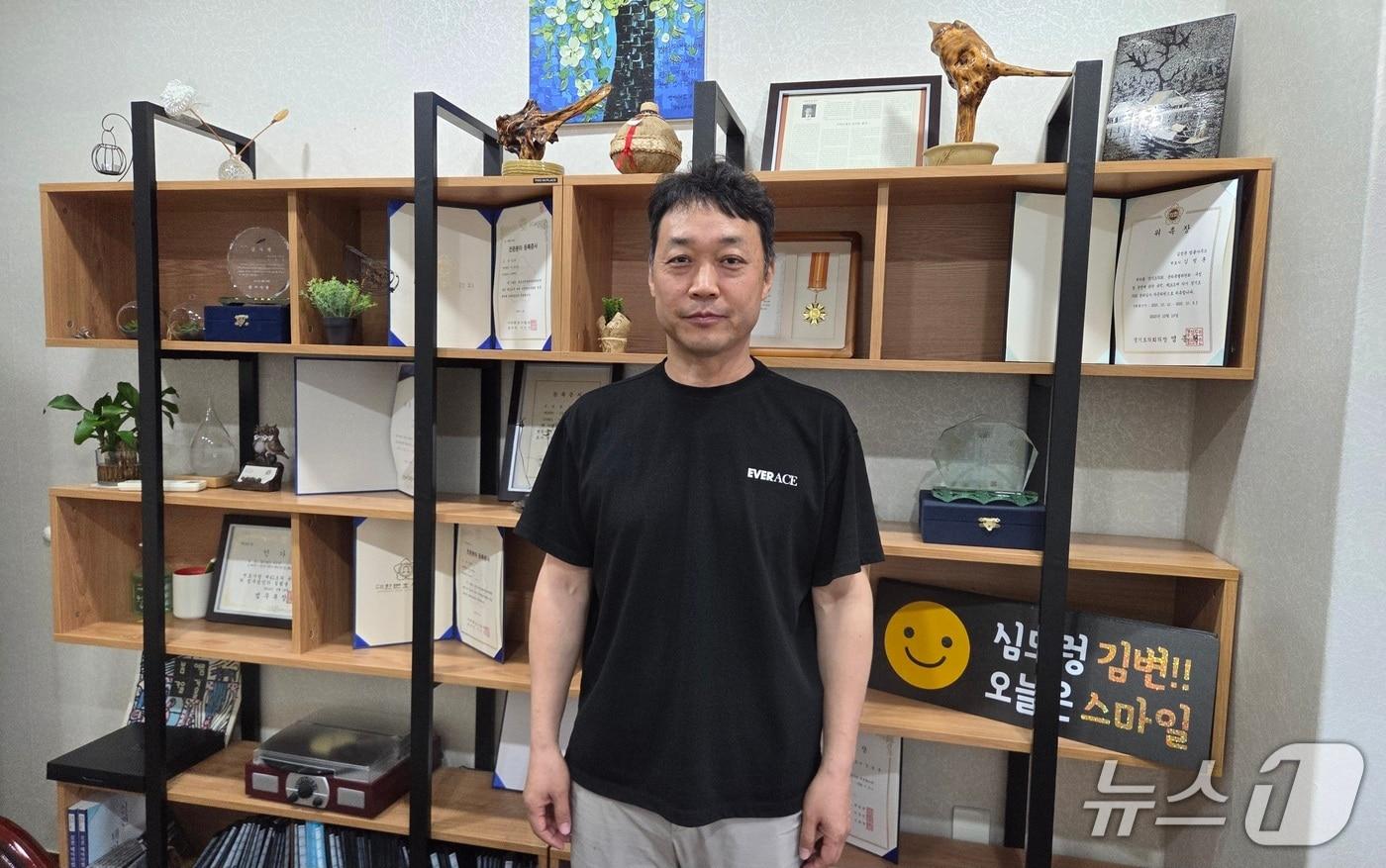 김성훈 변호사./뉴스1 ⓒ News1 배수아 기자