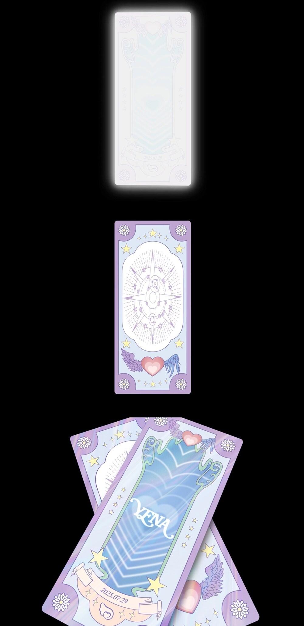 본문 이미지 - 위에화엔터테인먼트코리아