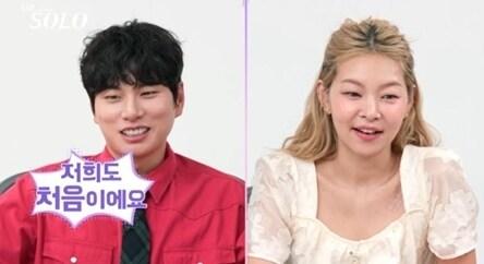 본문 이미지 - SBS플러스, ENA 나는 솔로