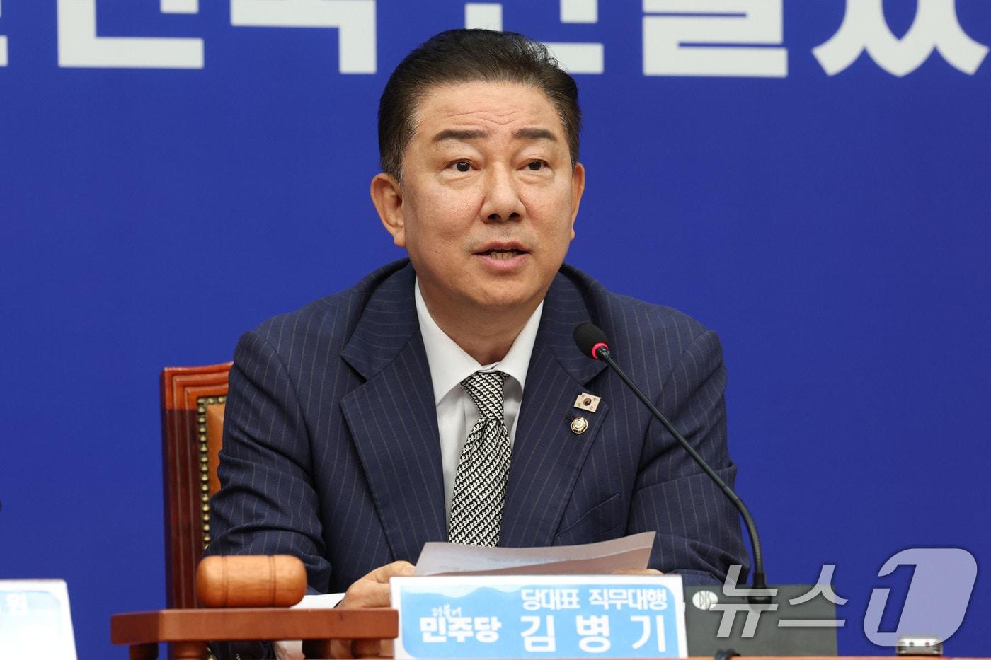 김병기 더불어민주당 대표 직무대행 겸 원내대표가 2일 오전 서울 여의도 국회에서 열린 최고위원회의에서 발언하고 있다. 2025.7.2/뉴스1 ⓒ News1 이광호 기자
