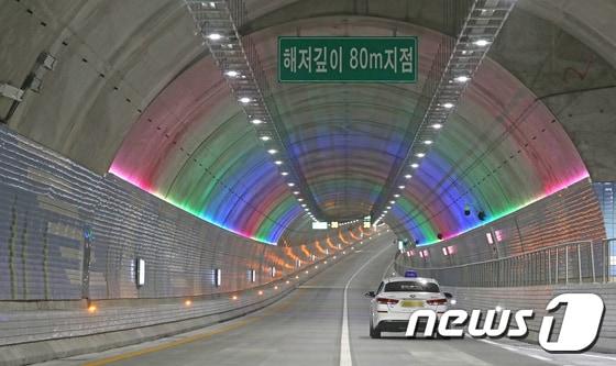 본문 이미지 -  보령해저터널. / 뉴스1