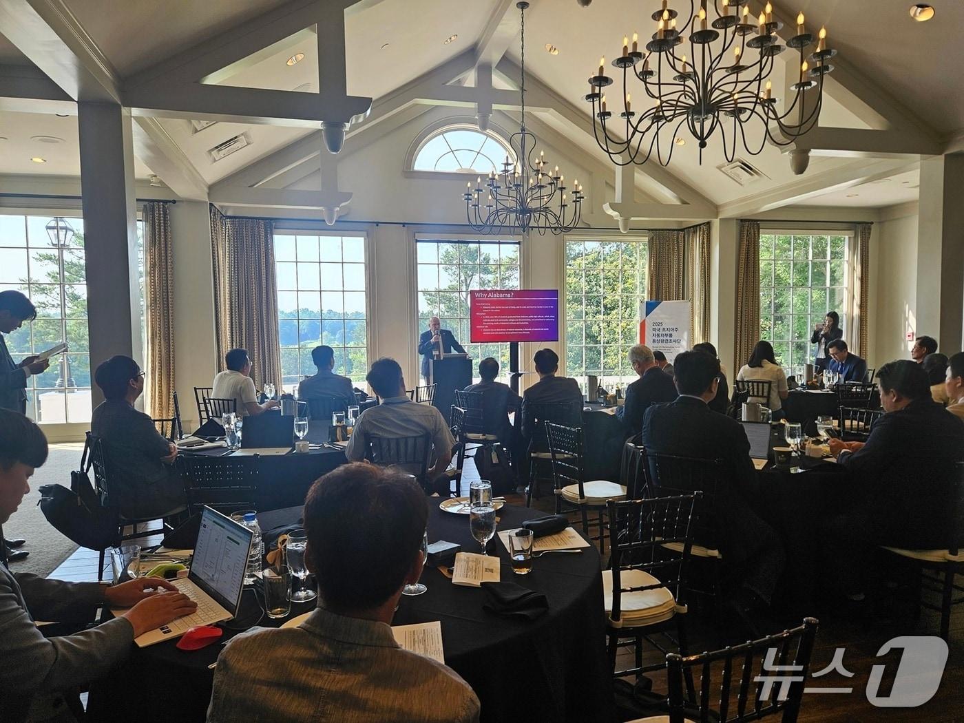 본문 이미지 - 지난달 25일 애틀란타에서 개최된 자동차부품기업 현지 진출 세미나 모습.(경기도 제공. 재판매 및 DB금지)