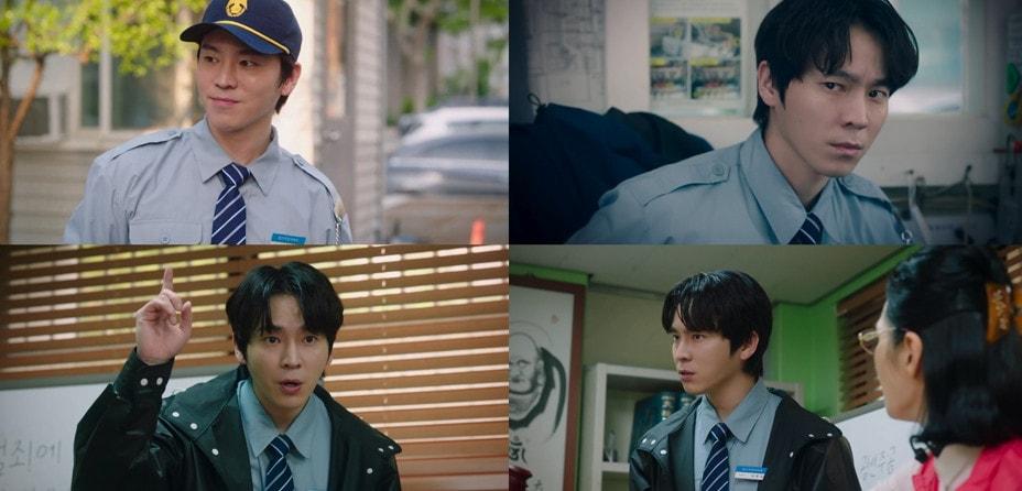 본문 이미지 - ENA