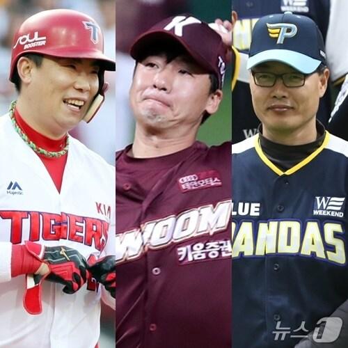 본문 이미지 - (왼쪽부터) 나지완, 오주원, 마해영/뉴스1 DB