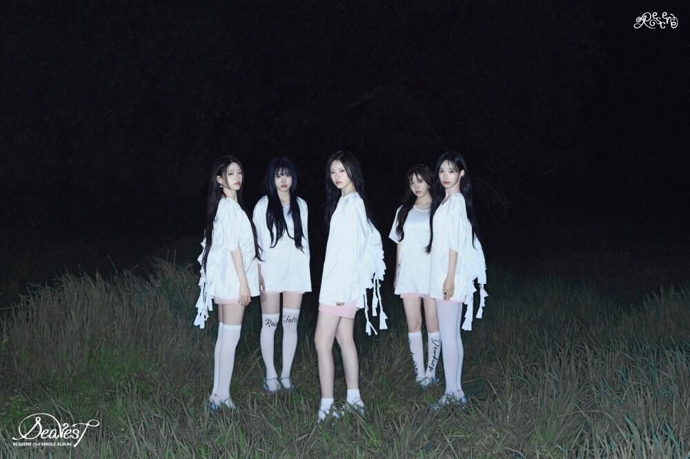 본문 이미지 - 리센느