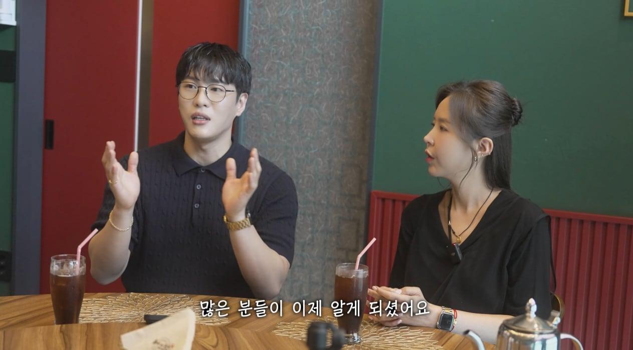 본문 이미지 - 유튜브 채널 '어떠신지?!' 영상 갈무리