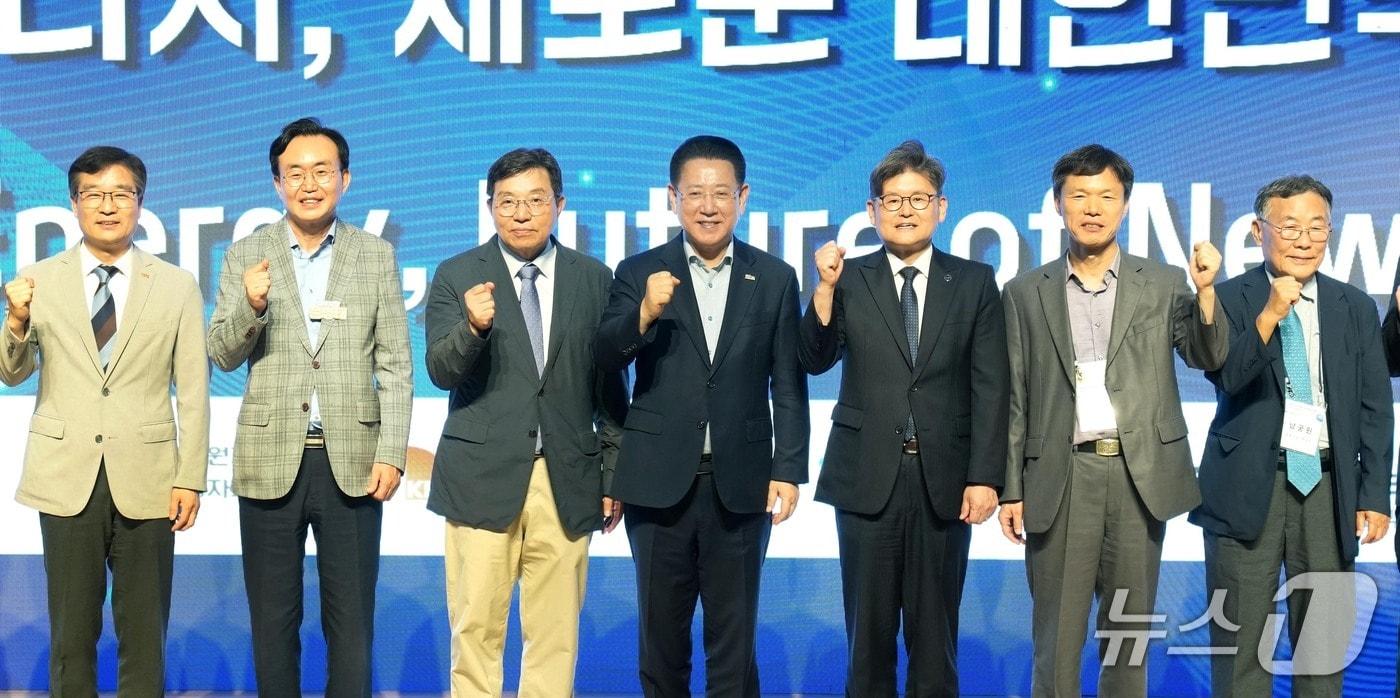 정기 학술대회.&#40;전남도 제공. 재판매 및 DB금지&#41;