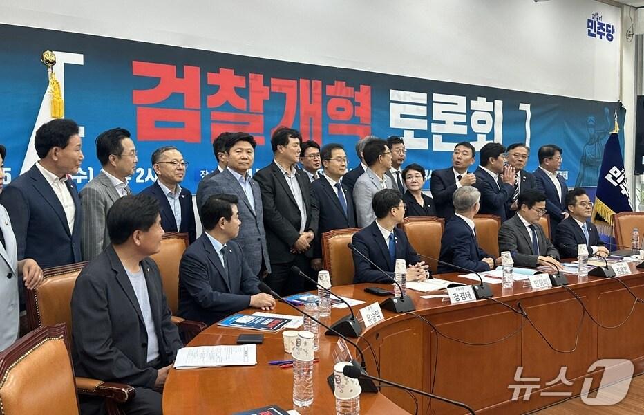 본문 이미지 - 국회에서 열린 민주당 주최 검찰개혁 토론회 모습. 2025.7.2/뉴스1 ⓒ 뉴스1 금준혁 기자