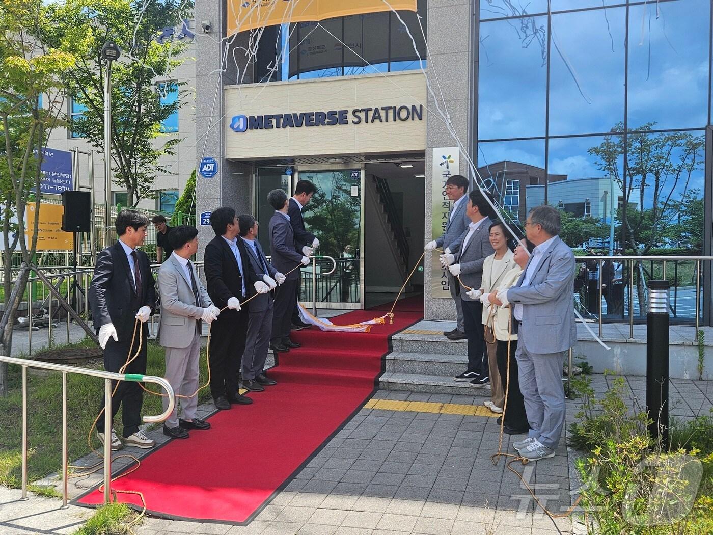 본문 이미지 - 경북도는 2일 김천시 경북보건대학교 GCH혁신캠퍼스에 ‘메타버스 스테이션(공동훈련센터)’을 개소했다 ⓒ News1 김대벽기자