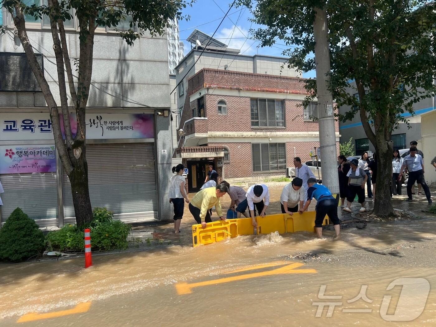 본문 이미지 -  광주 상수도관 파열 &#40;사진은 기사 내용과 무관함&#41; / 뉴스1 ⓒ News1