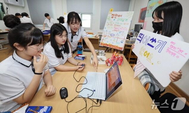 본문 이미지 - 전주 용북중학교 수업 장면.(전북교육청 제공, 재판매 및 DB 금지)/뉴스1
