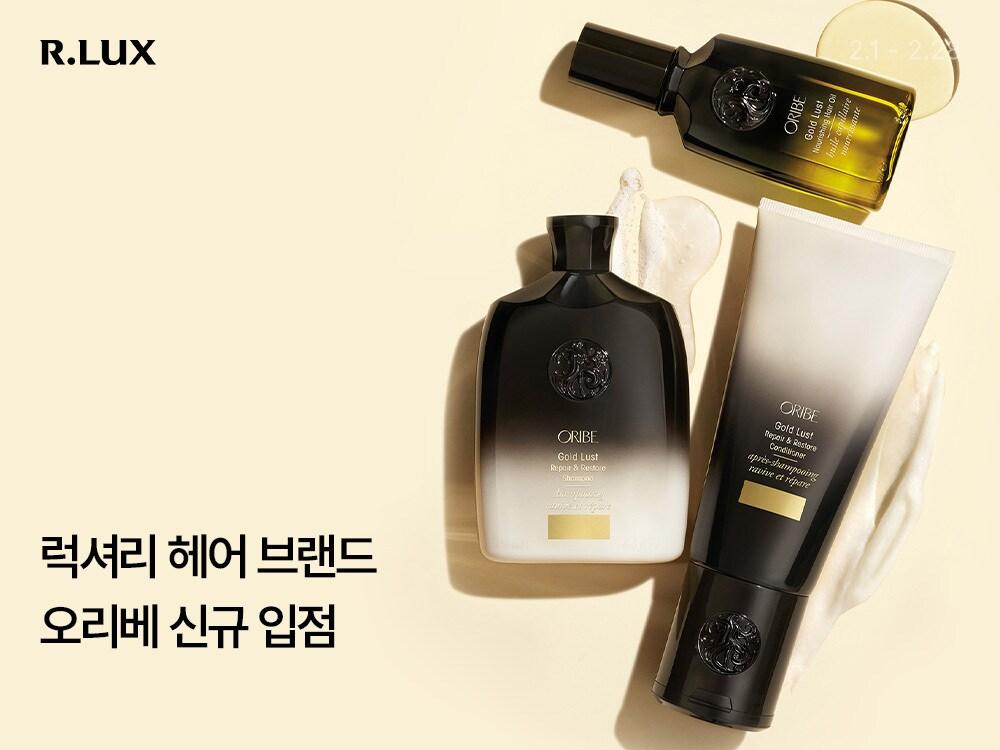 본문 이미지 - (쿠팡 제공)