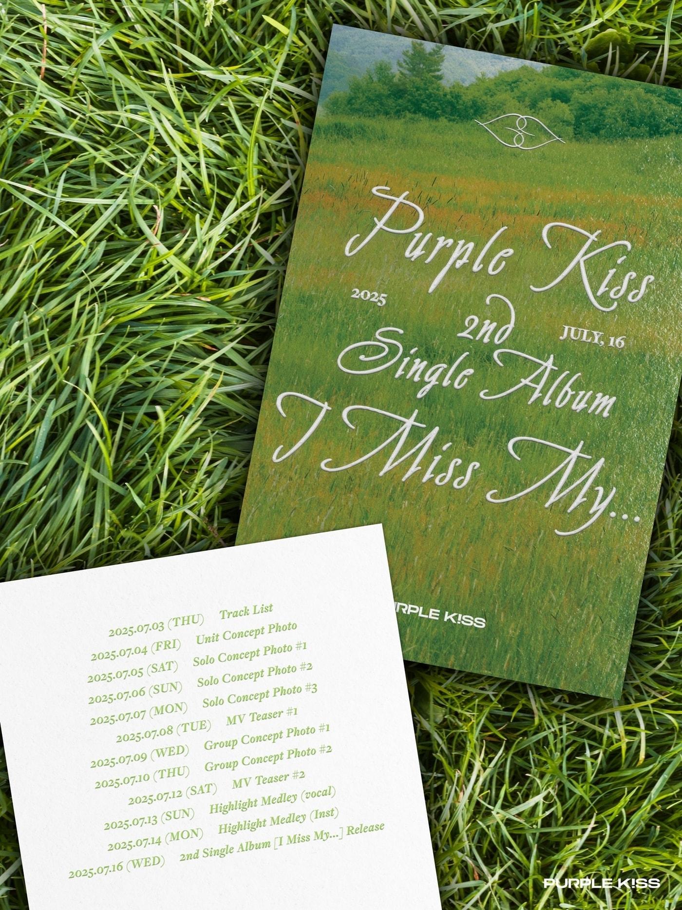 본문 이미지 - 알비더블유