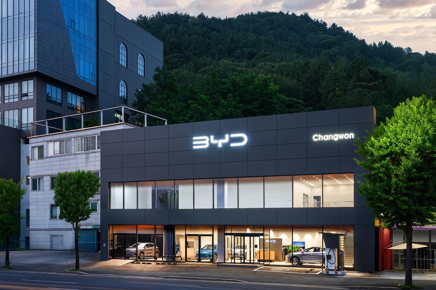 경남 창원의 BYD 오토 창원 전시장 전경<자료사진>(BYD코리아 제공).