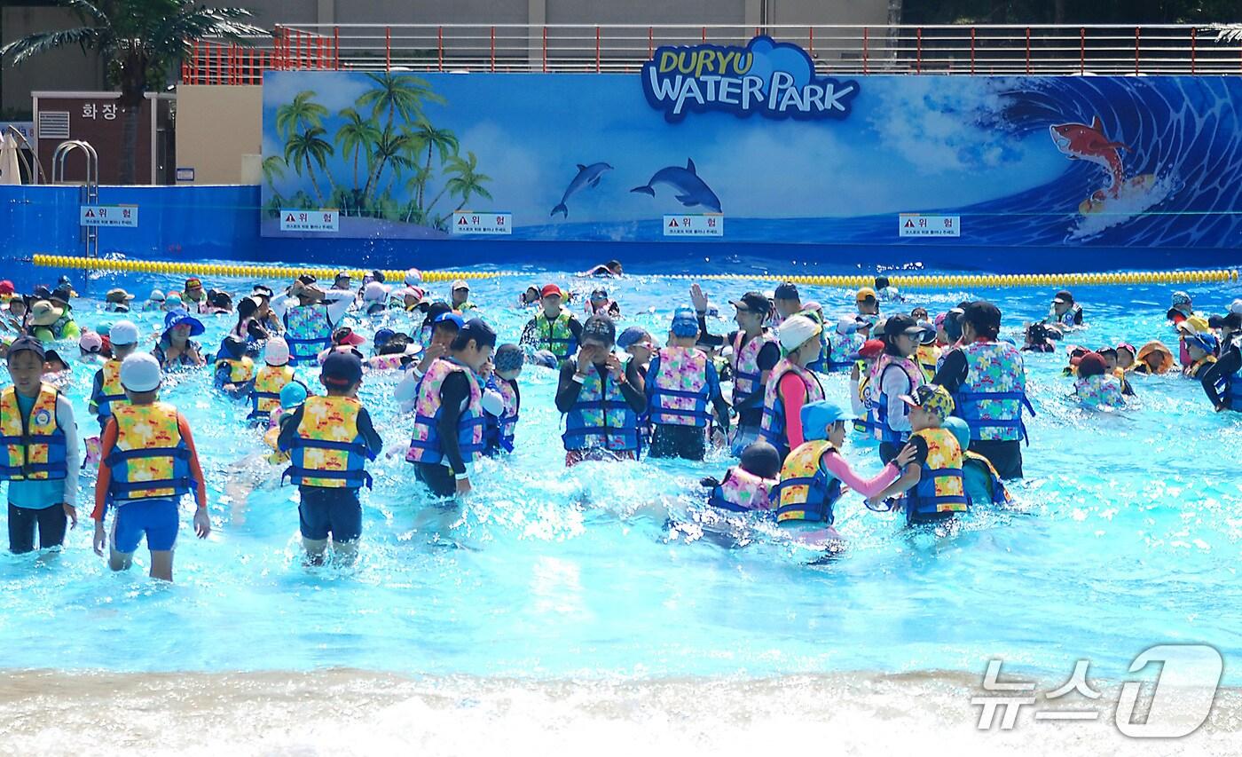대구 달서구 두류워터파크가 본격적인 여름을 맞아 오는 12일 개장한다. (대구공공시설관리공단 제공. 재판매 및 DB금지)