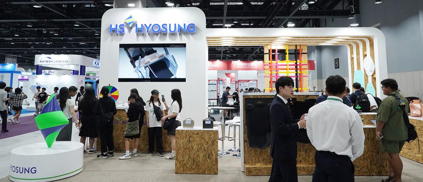 2025 순환경제 페스티벌' HS효성첨단소재 부스 전경(HS효성제공)
