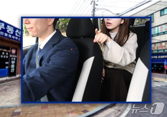 본문 이미지 - 관련 시각물 - SCMP 갈무리