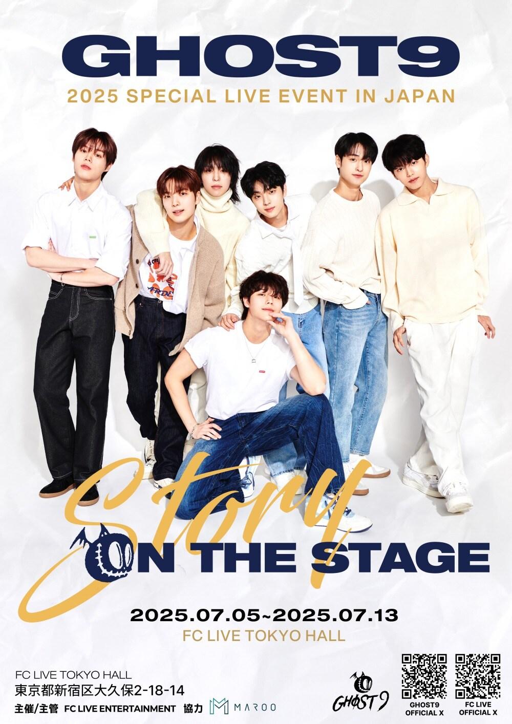 본문 이미지 - 사진제공=마루기획