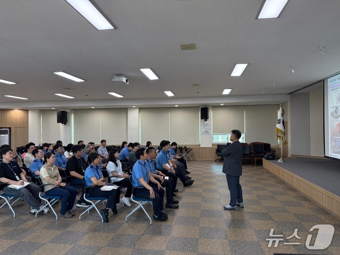본문 이미지 - 속초해경 개인정보보호 전문교육.(속초해경 제공, 재판매 및 DB 금지) 2025.7.2/뉴스1