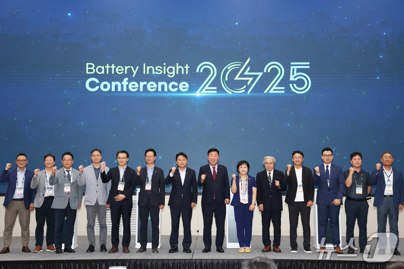 '배터리 인사이트 컨퍼런스 2025'(충북도 제공. 재판매 및 DB금지)