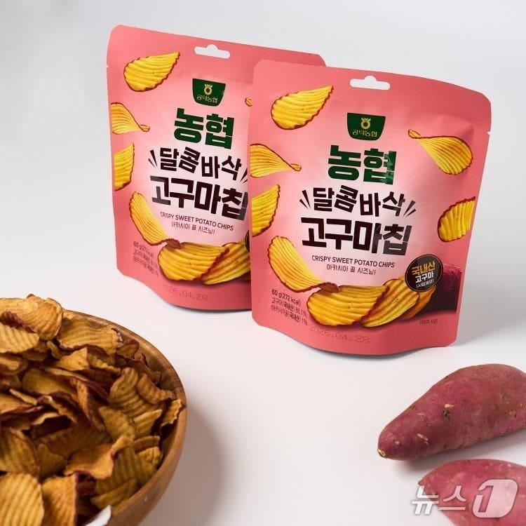 본문 이미지 - 김제 공덕농협이 자체 개발한 '달콤바삭 고구마칩'(전북농협 제공. 재판맴 및 DB금지)