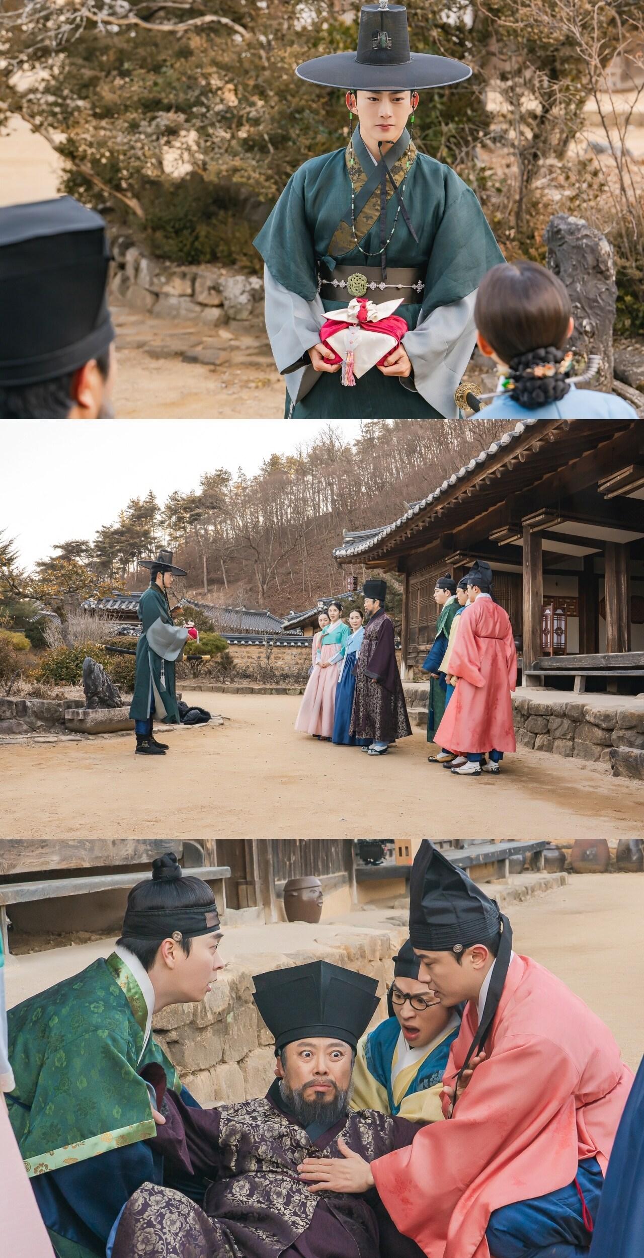 본문 이미지 - KBS 2TV '남주의 첫날밤을 가져버렸다'