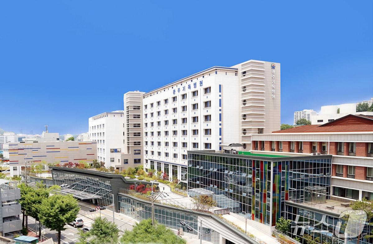 본문 이미지 - 광주기독병원 전경.
