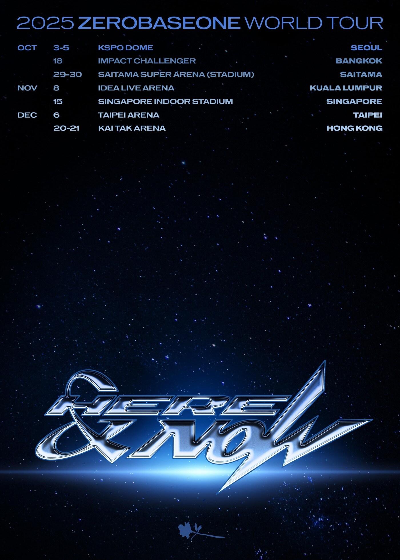 본문 이미지 - 제로베이스원