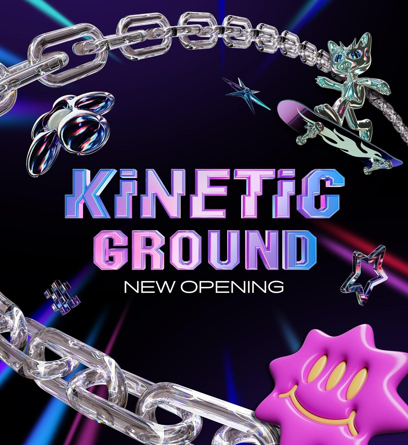 본문 이미지 - 키네틱 그라운드 키비주얼 이미지&#40;롯데백화점 제공&#41;