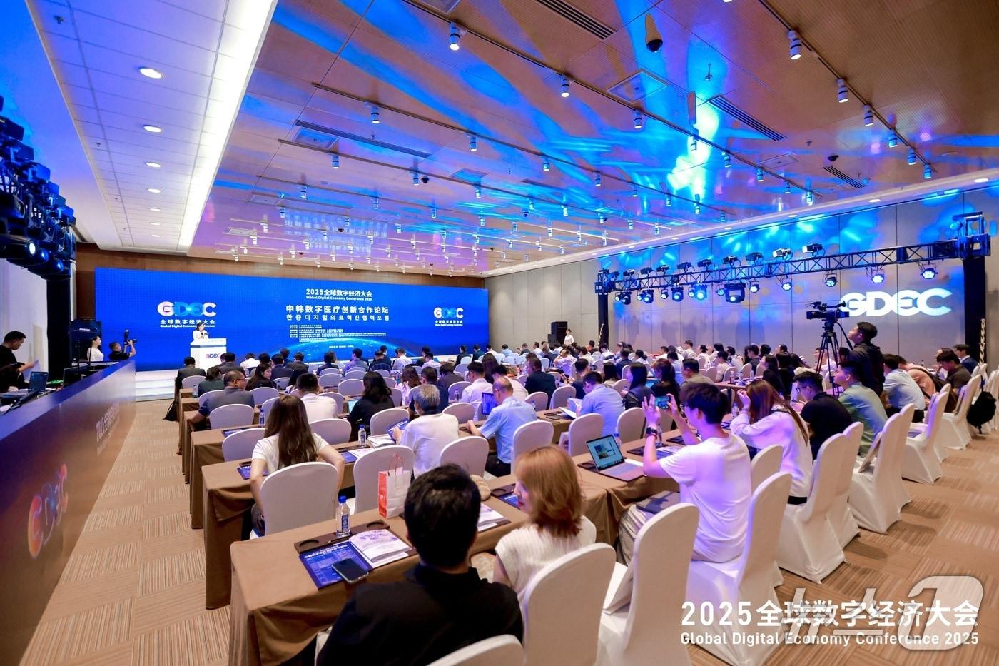 글로벌혁신센터(KIC중국)는 2일 중국 베이징에서 한국 디지털의료 기업의 중국 진출을 지원하는 '한중디지털의료혁신협력포럼'을 개최했다.