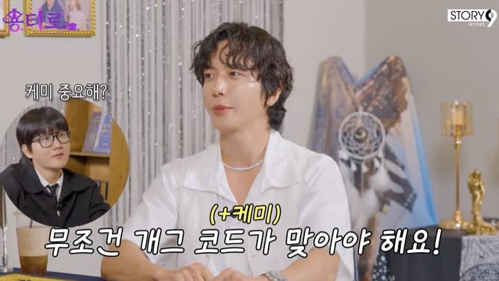 본문 이미지 - 유튜브 '용타로' 화면 캡처