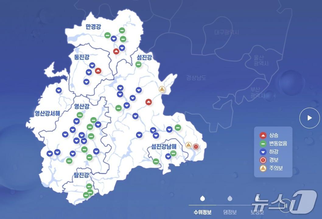 본문 이미지 - 교량 수위. (영산강홍수통제소 갈무리. 재판매 및 DB 금지)
