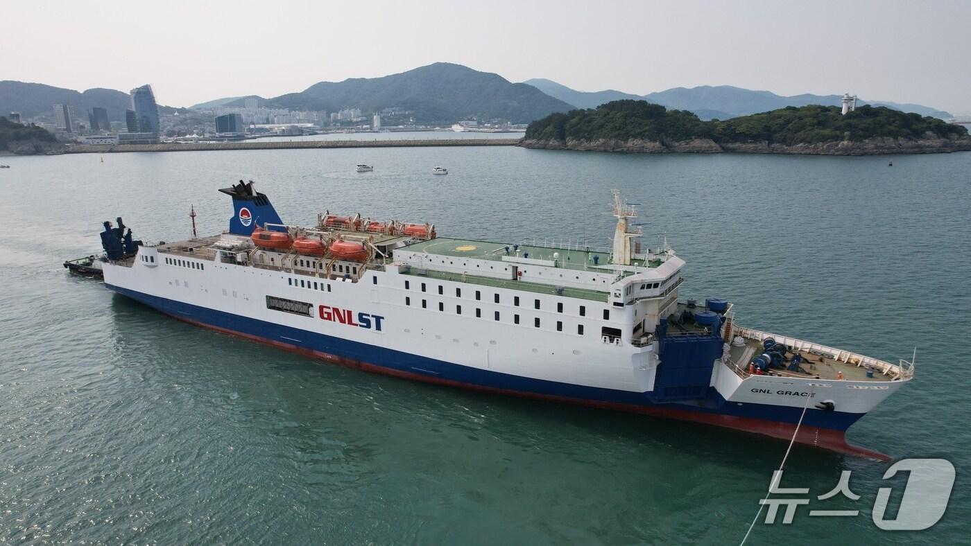 강원 속초항과 러시아 블라디보스토크항, 지앤엘에스티 선박.&#40;속초시 제공, 재판매 및 DB금지&#41;
