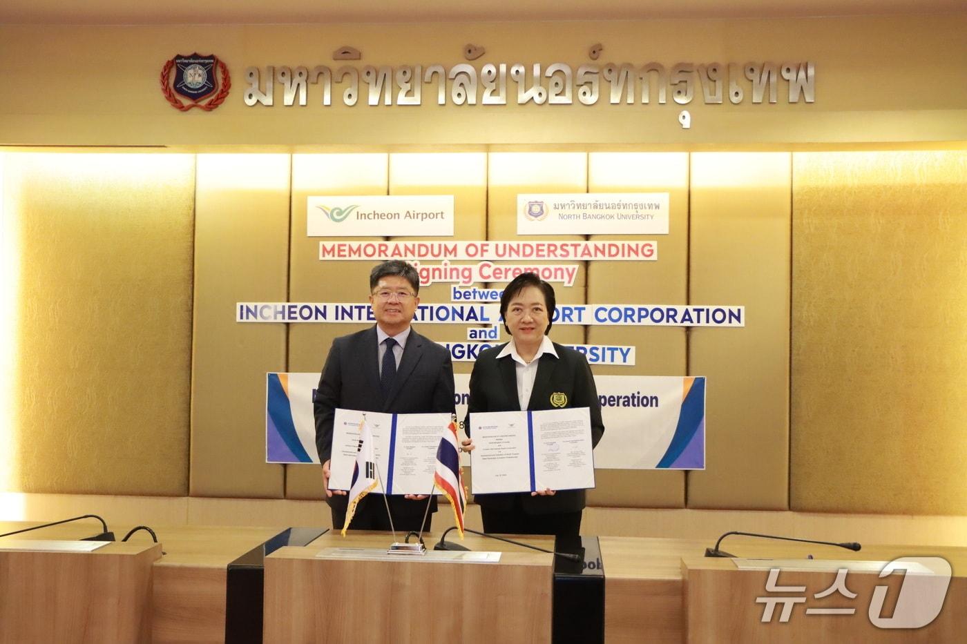 인천국제공항공사는 지난 18일 태국 방콕 인근 북부방콕대학교 랑짓 캠퍼스에서 태국 내 차세대 항공전문가 양성을 위한 교육 협력 양해각서(MOU)를 체결했다.(인천국제공항공사 제공. 재배포 및 DB금지)2025.7.20/뉴스1