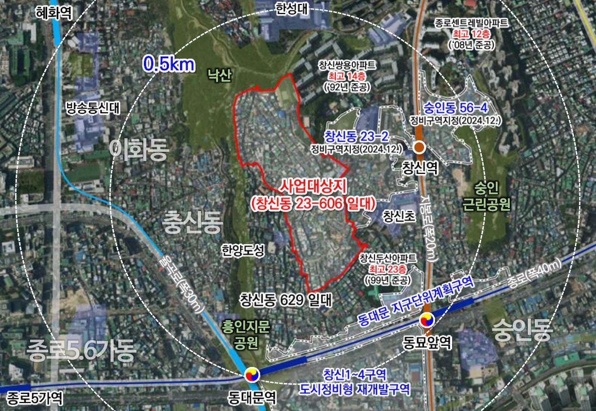 본문 이미지 - 창신동 23-606번지(서울시 제공) 