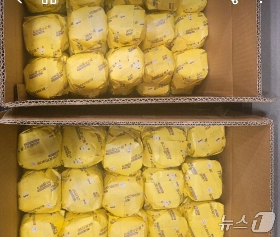 본문 이미지 - &#40;온라인 커뮤니티 갈무리&#41;