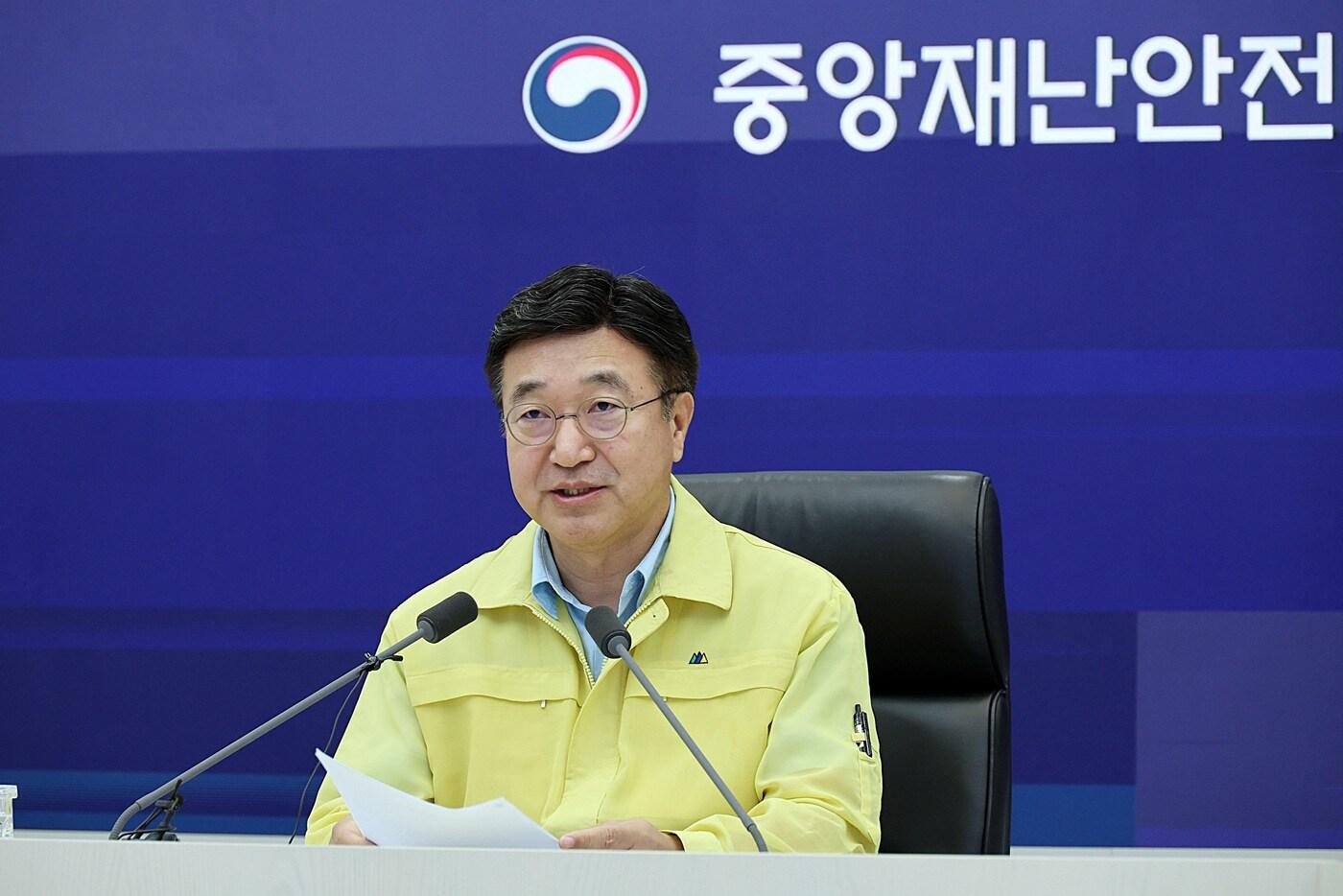 윤호중 행정안전부 장관이 20일 오전 정부세종청사 중앙재난안전상황실에서 호우 대처 중앙재난안전대책본부 회의를 주재하고 모두 발언을 하고 있다.(행안부 제공)