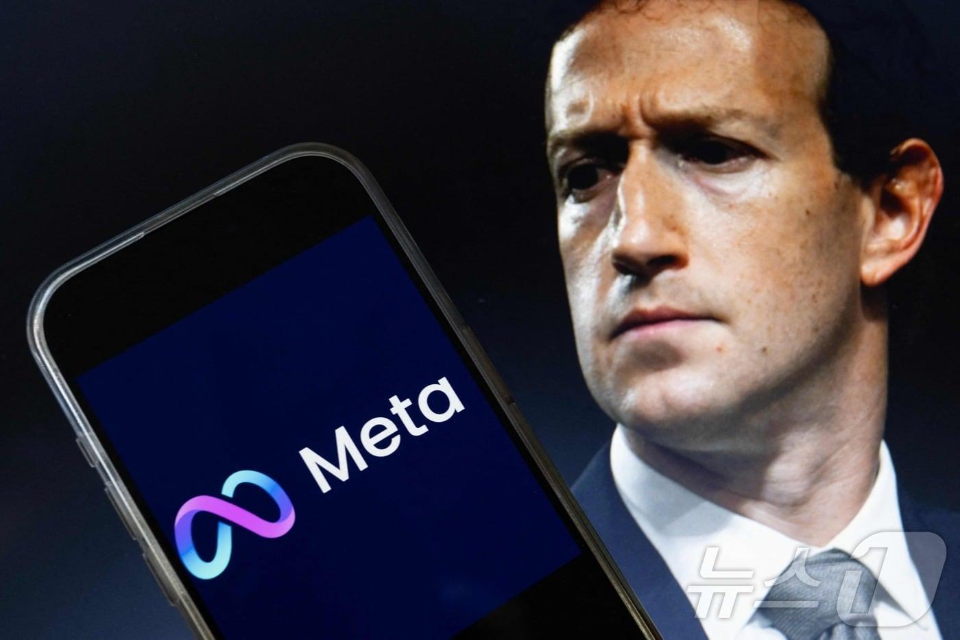 FILES-US-TECH-POLITICS-META ⓒ AFP=뉴스1