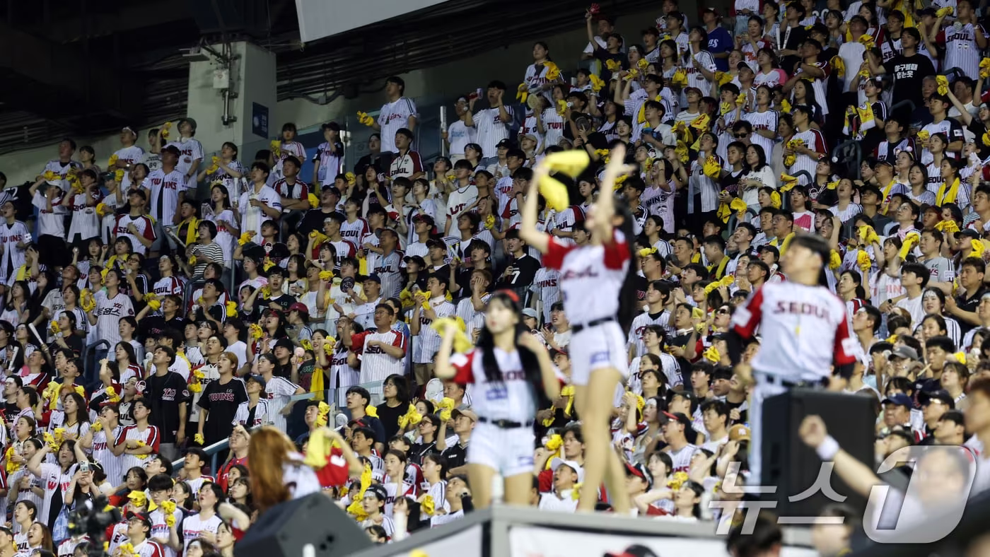 LG 트윈스 팬들. 2025.7.20/뉴스1 ⓒ News1 이승배 기자