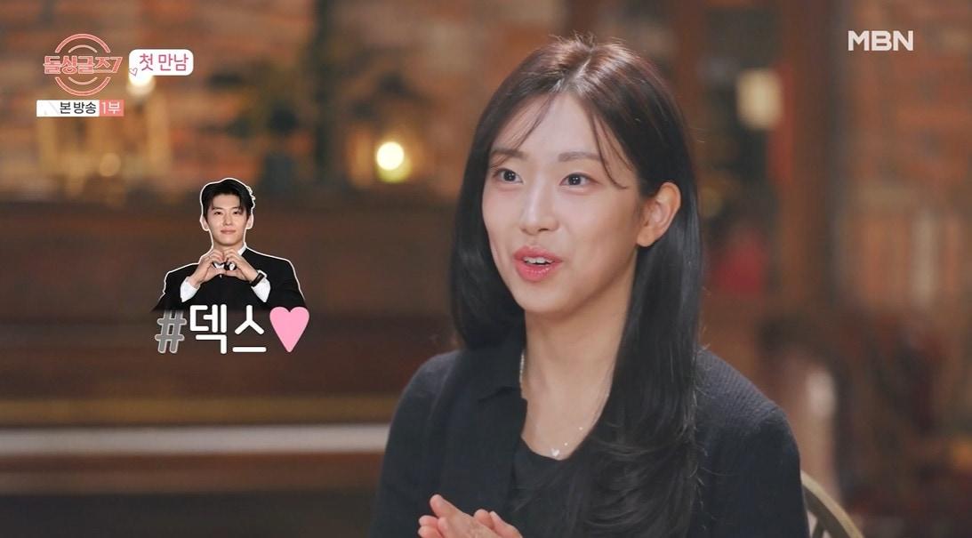 본문 이미지 - MBN