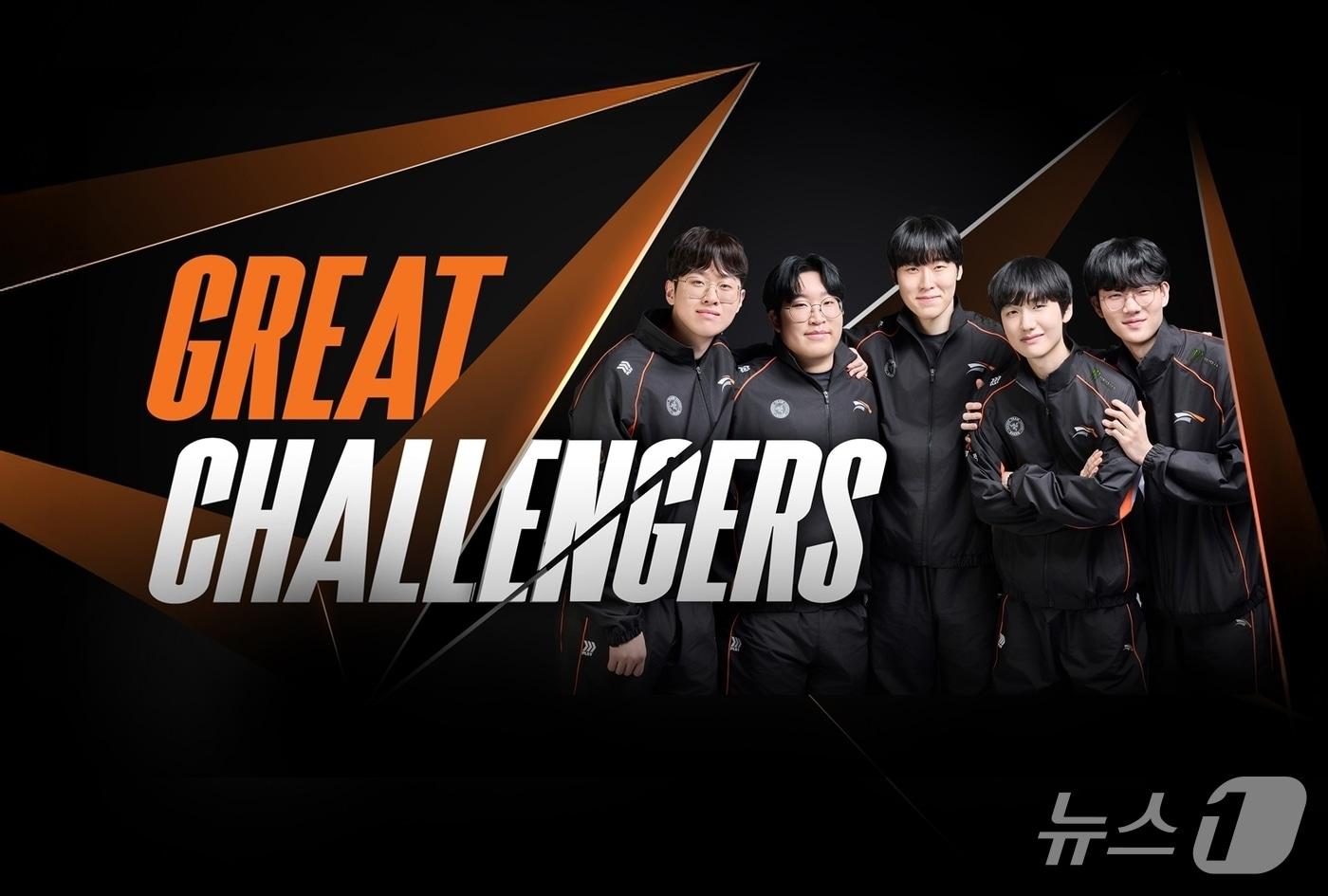 그레이트 챌린저스 위드 HLE 패키지&#40;한화호텔앤드리조트 제공&#41;