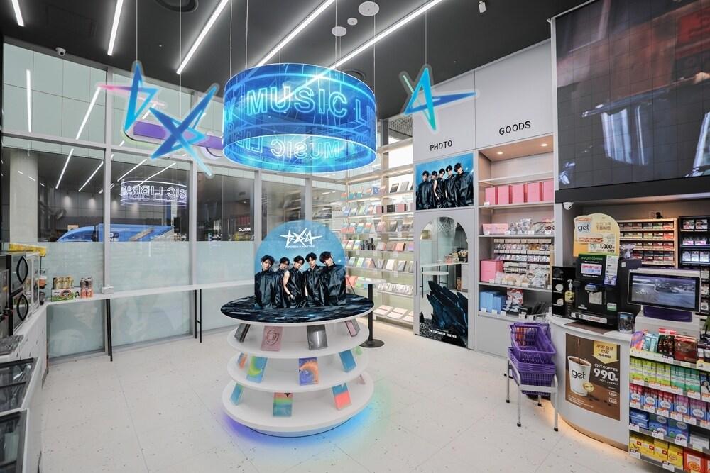 본문 이미지 - (CU 제공).