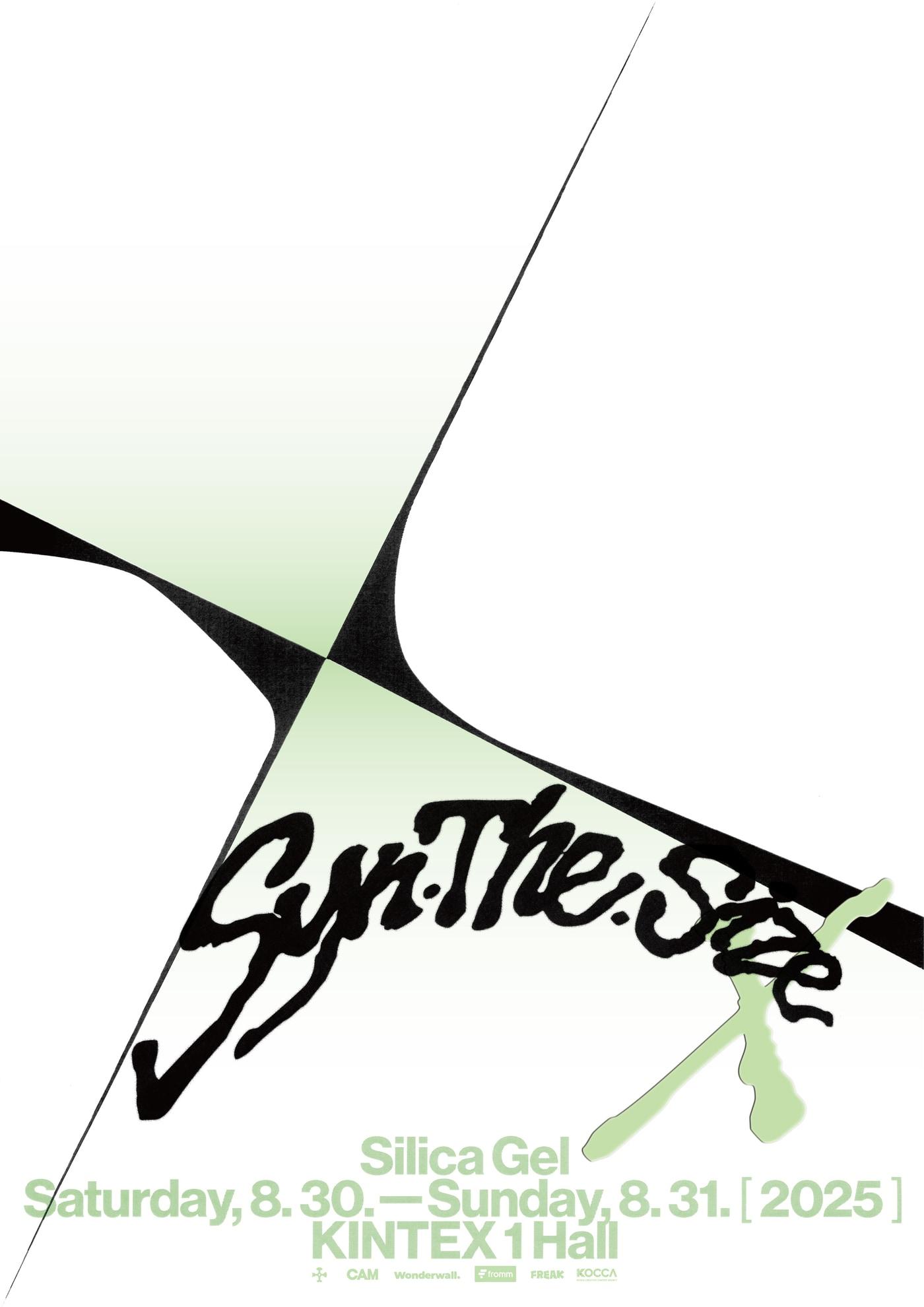 본문 이미지 - 사진제공=CAM