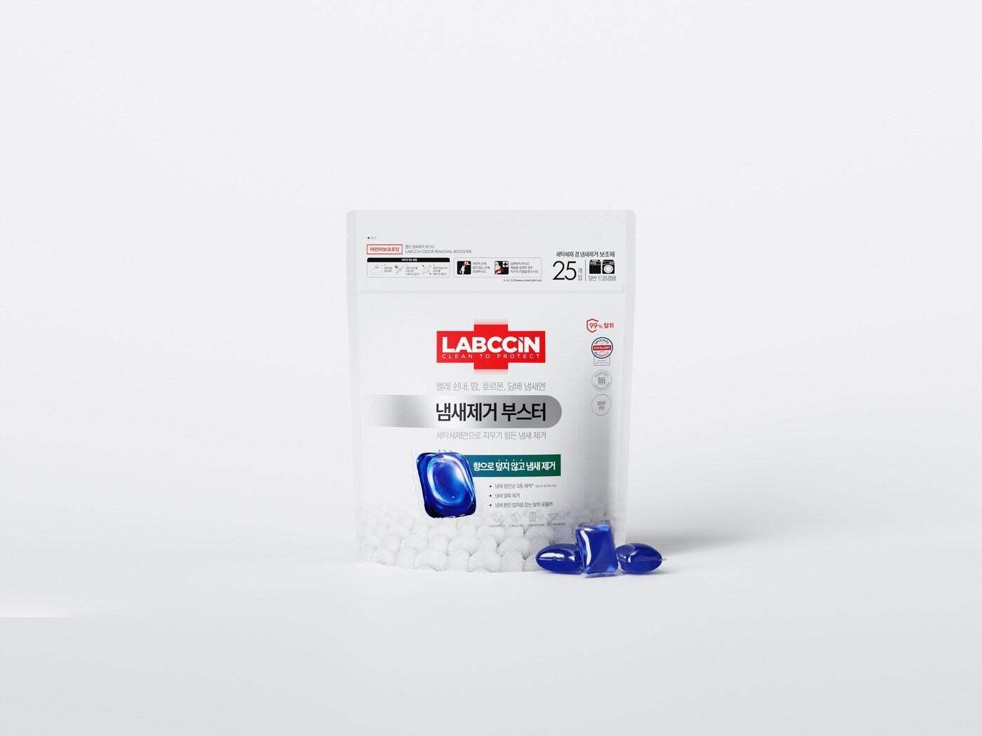 본문 이미지 - 냄새제거 부스터.(랩신제공)