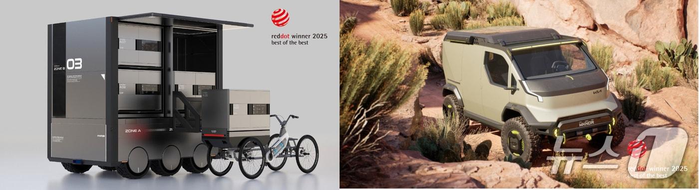 2025 레드 닷 어워드에서 최우수상을 수상한  현대차 City-Pod, Urban-Pod&#40;왼쪽&#41;와 기아 PV5 WKNDR Concept &#40;현대차그룹 제공&#41;