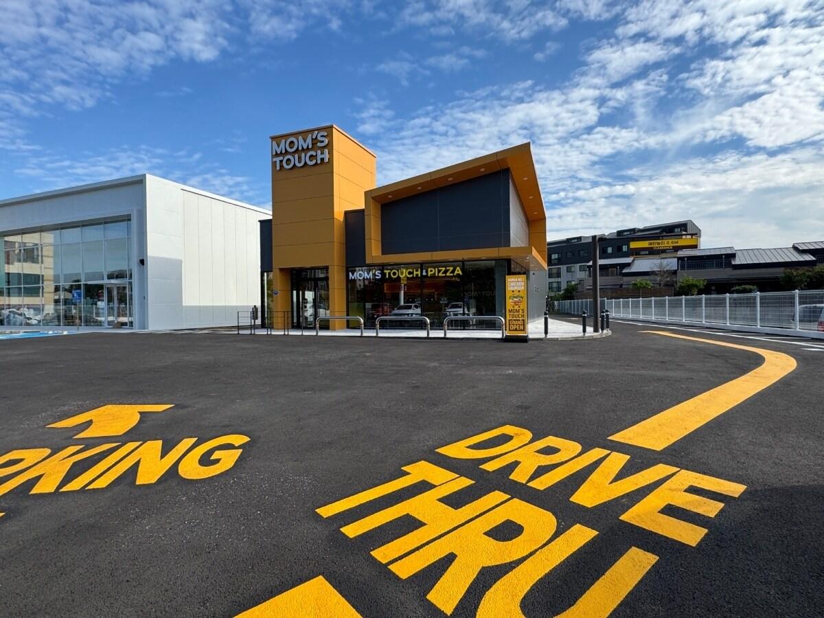 본문 이미지 - (맘스터치 제공)