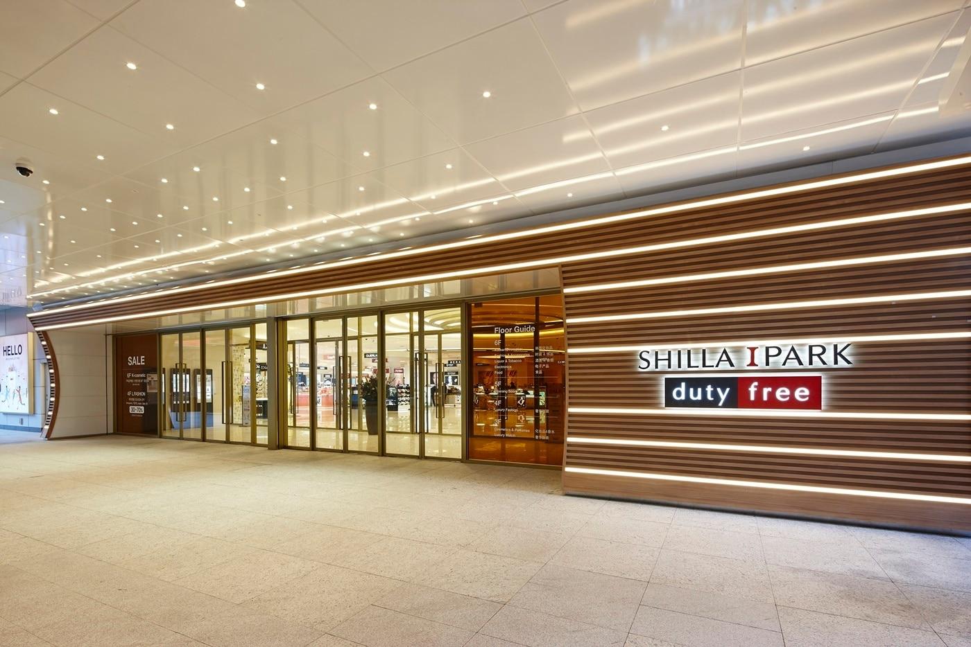  &#40;신라아이파크면세점 제공&#41;.