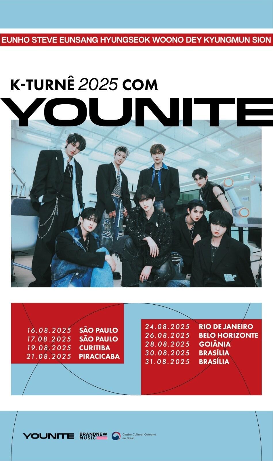 본문 이미지 - 유나이트