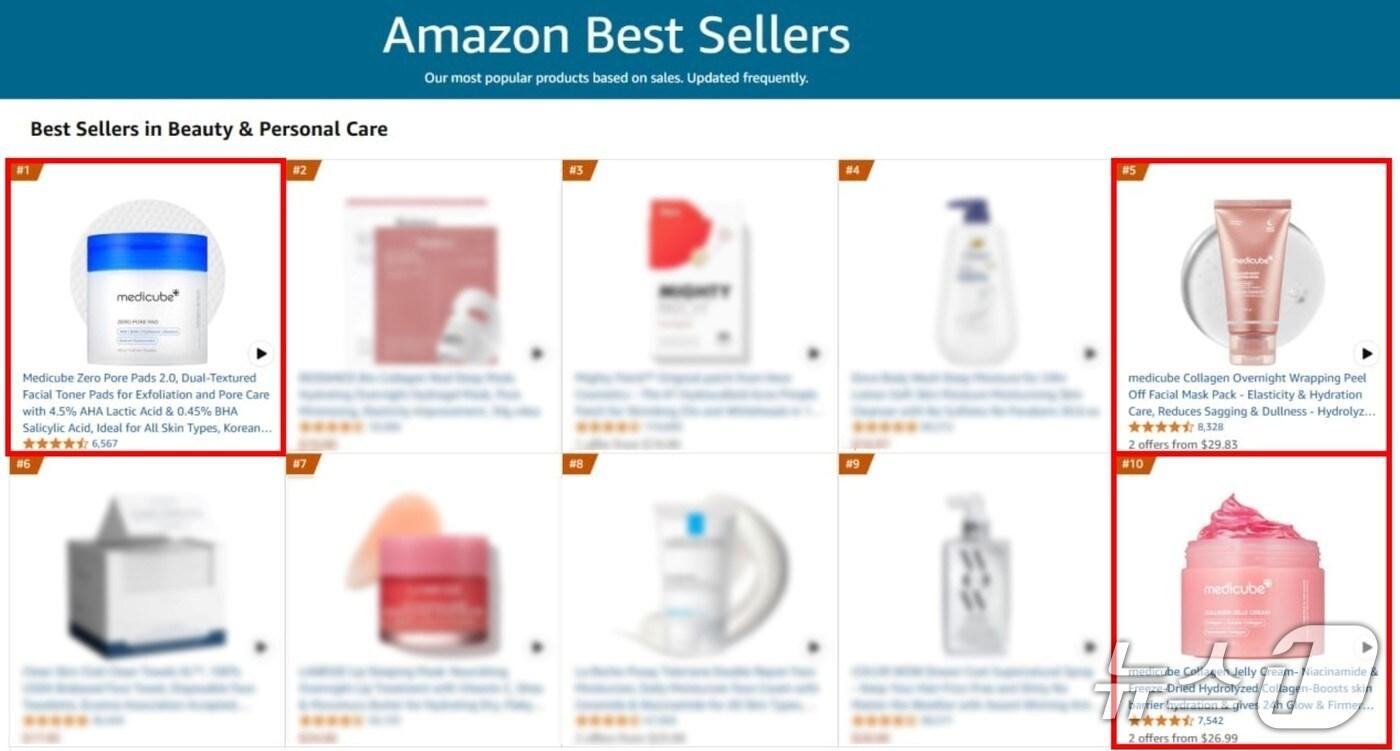 아마존 프라임 데이 기간 뷰티 부문 베스트 셀러 순위에 오른 에이피알 메디큐브(에이피알 제공)
